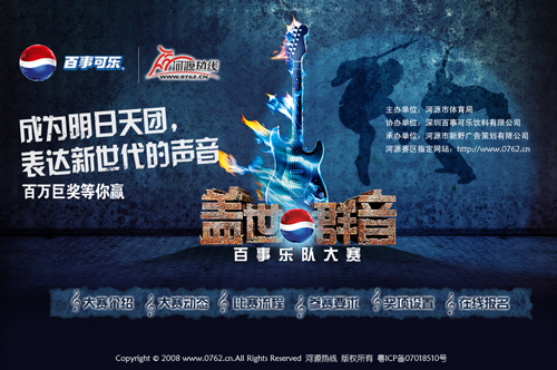 案例2