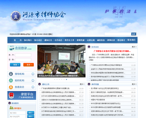 案例5
